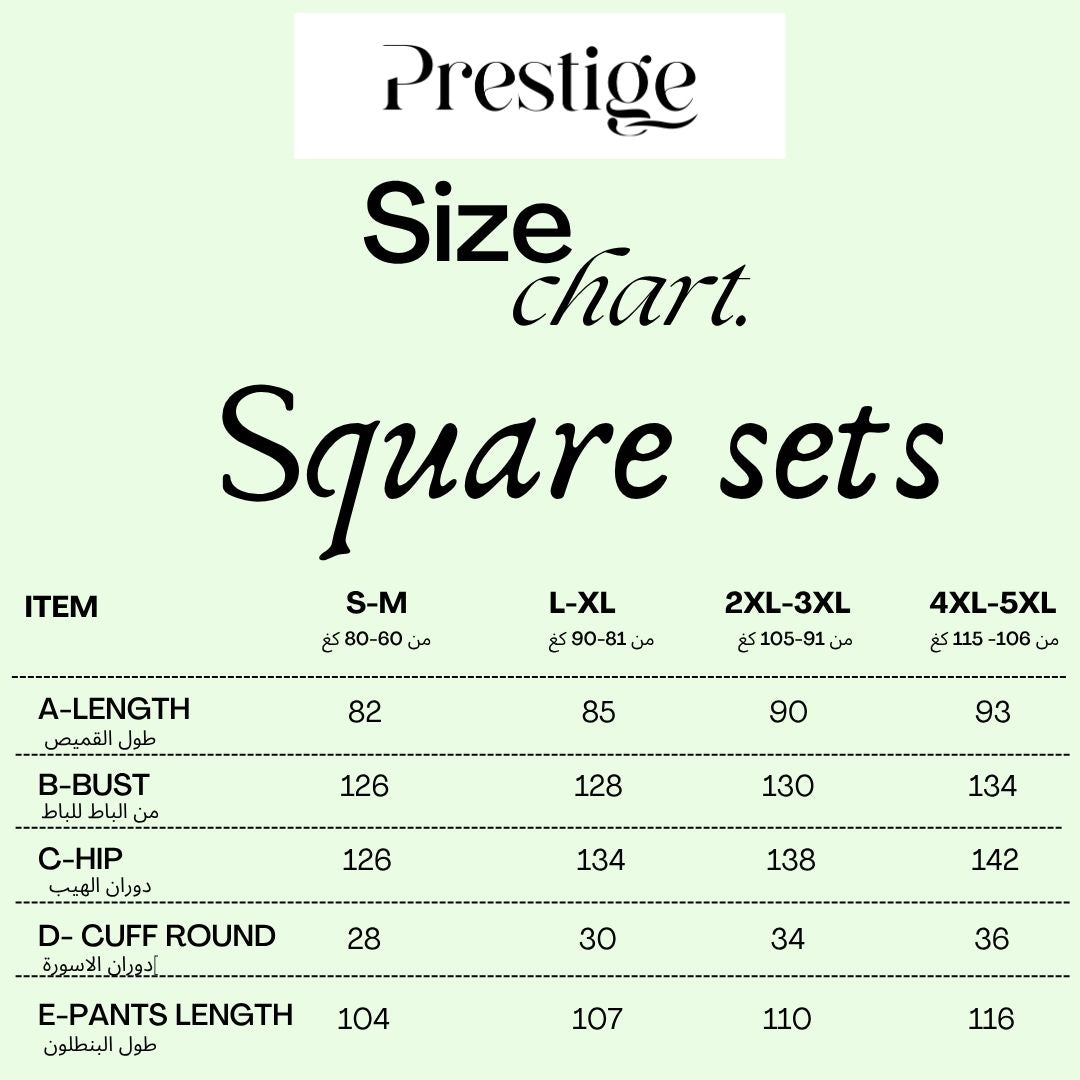 Exotic Square Set