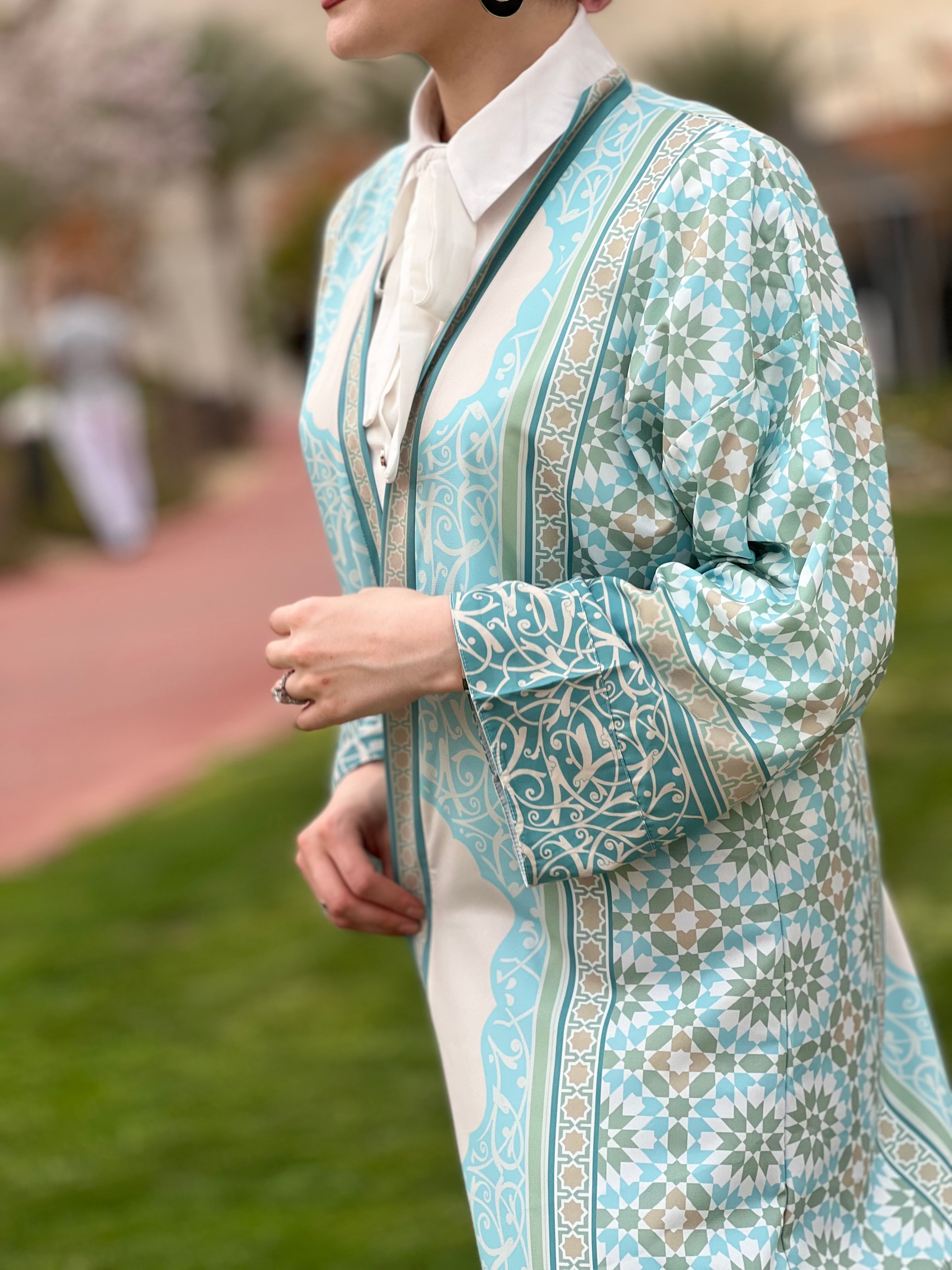 Andalusia Cardigan