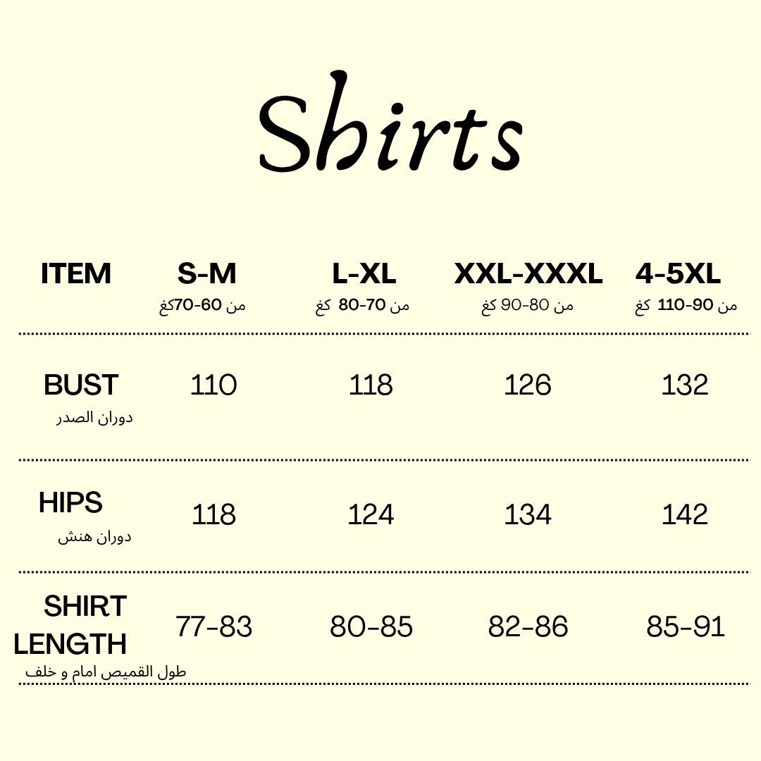 Spring Linen Shirt
