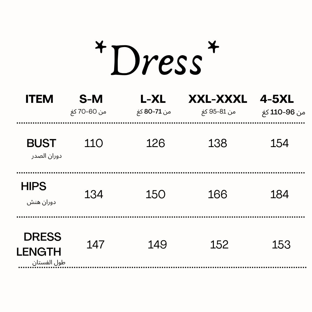 Plaids Maxi Dress