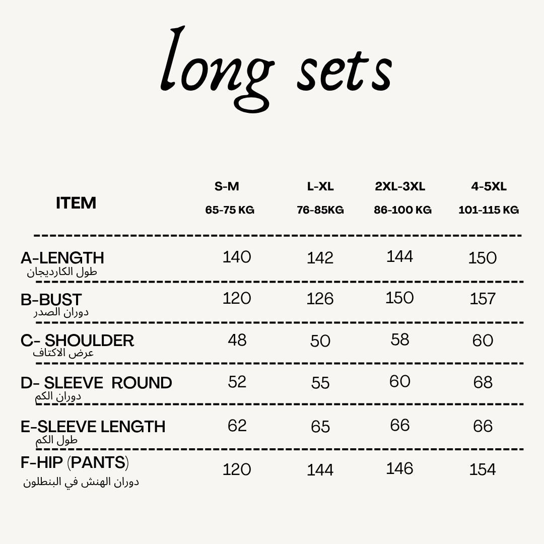 Flo Long Set – Linen Set