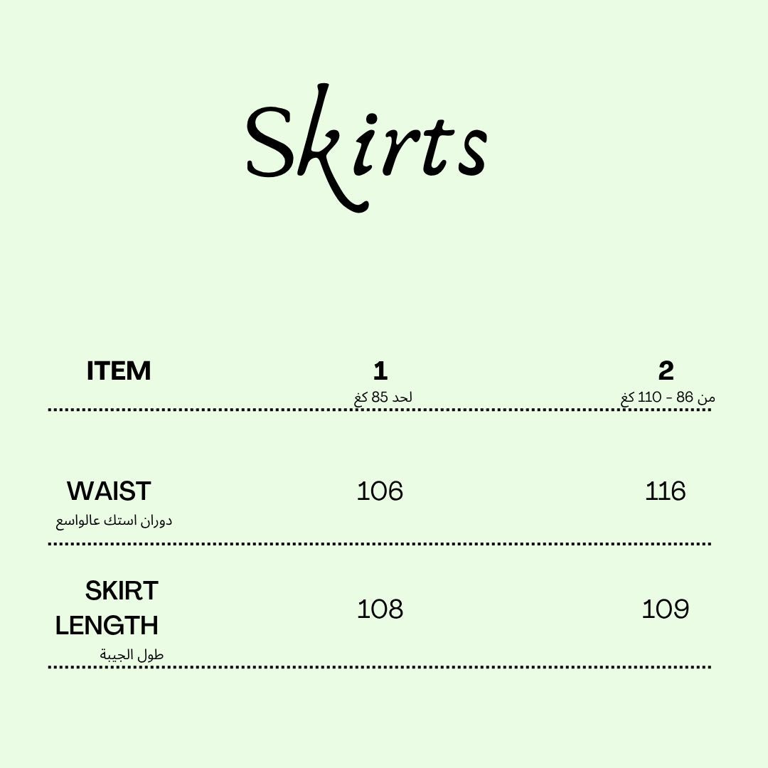 ShamaSI A-Line Skirt